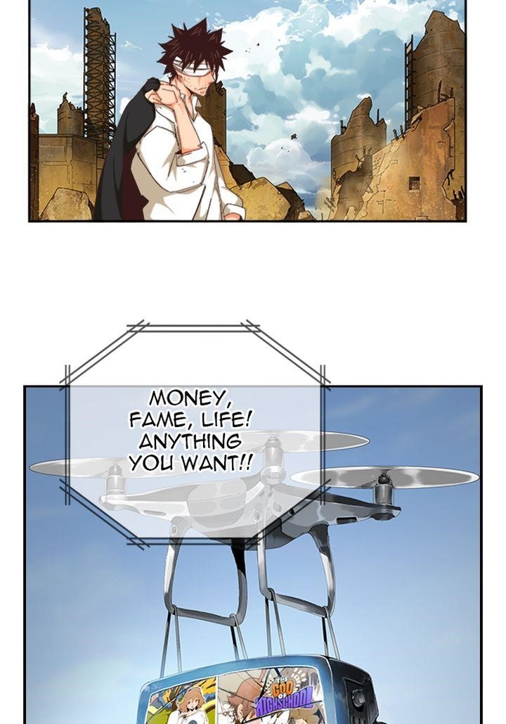 The God of High School Chapter 498 - Page 78