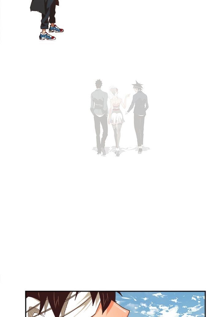 The God of High School Chapter 498 - Page 84