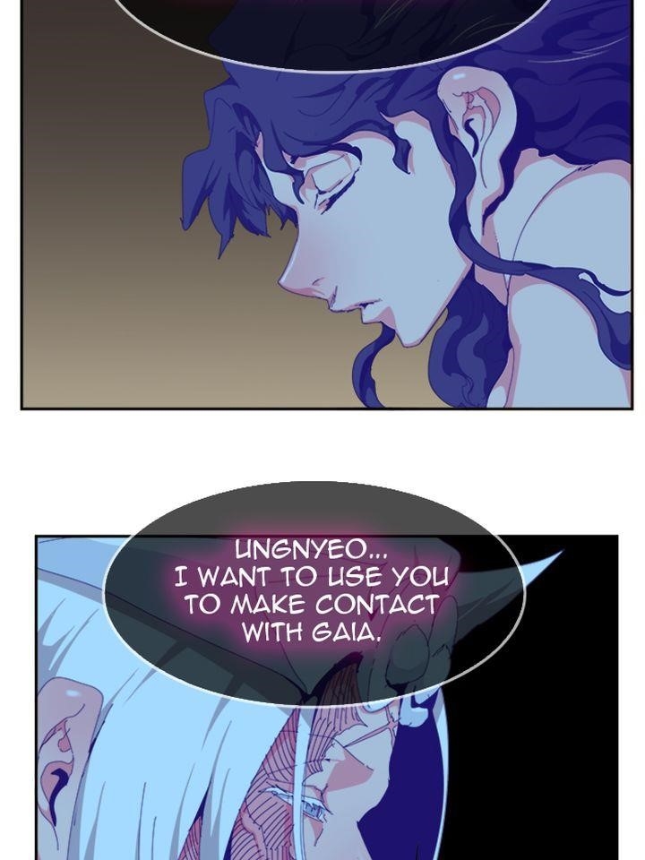 The God of High School Chapter 499 - Page 108