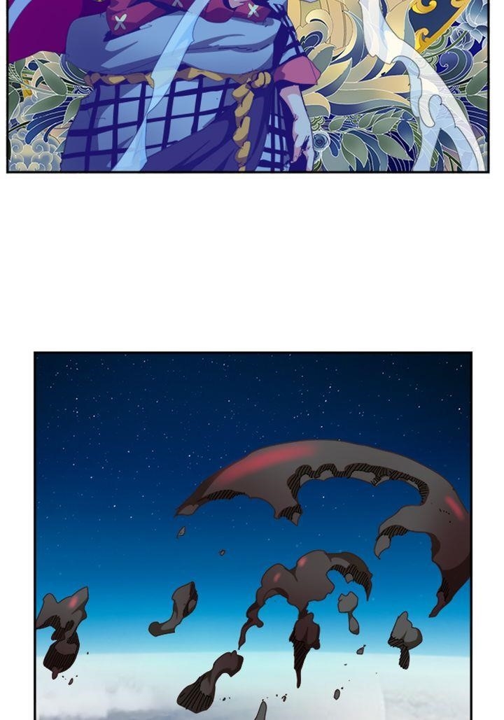 The God of High School Chapter 499 - Page 113