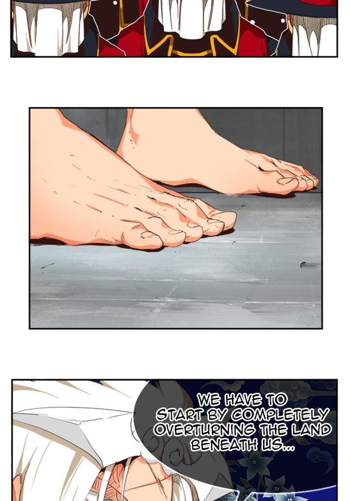 The God of High School Chapter 499 - Page 117