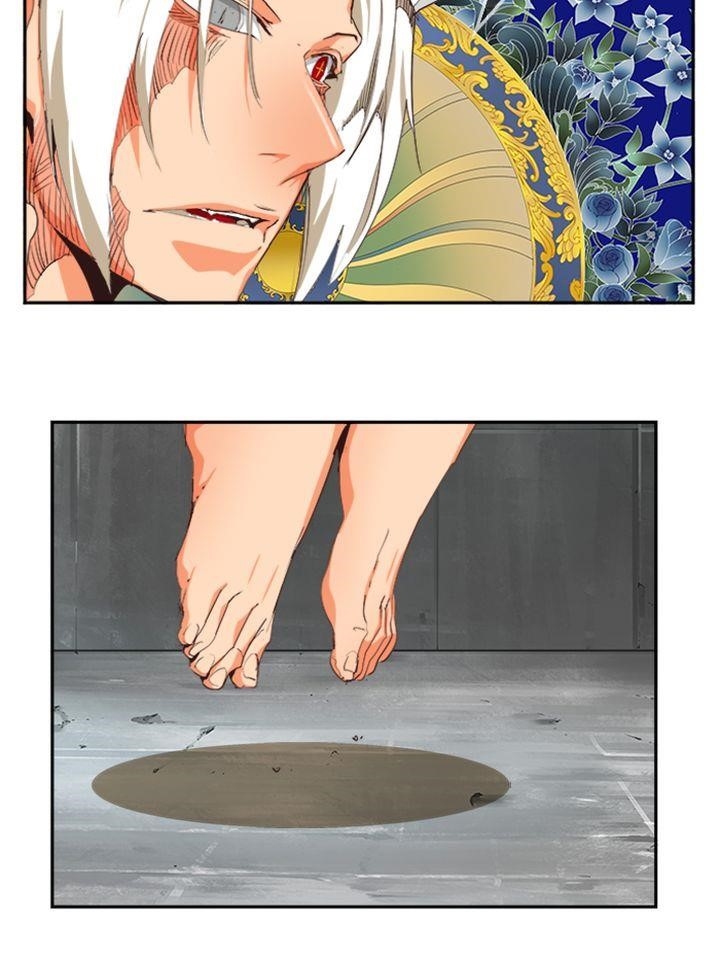 The God of High School Chapter 499 - Page 118