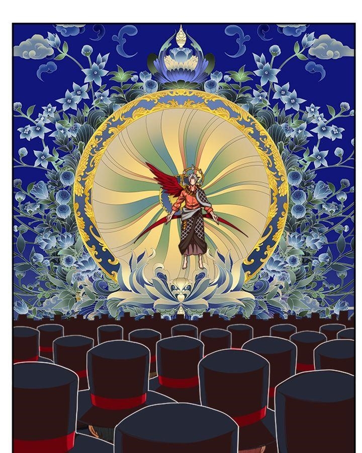 The God of High School Chapter 499 - Page 119