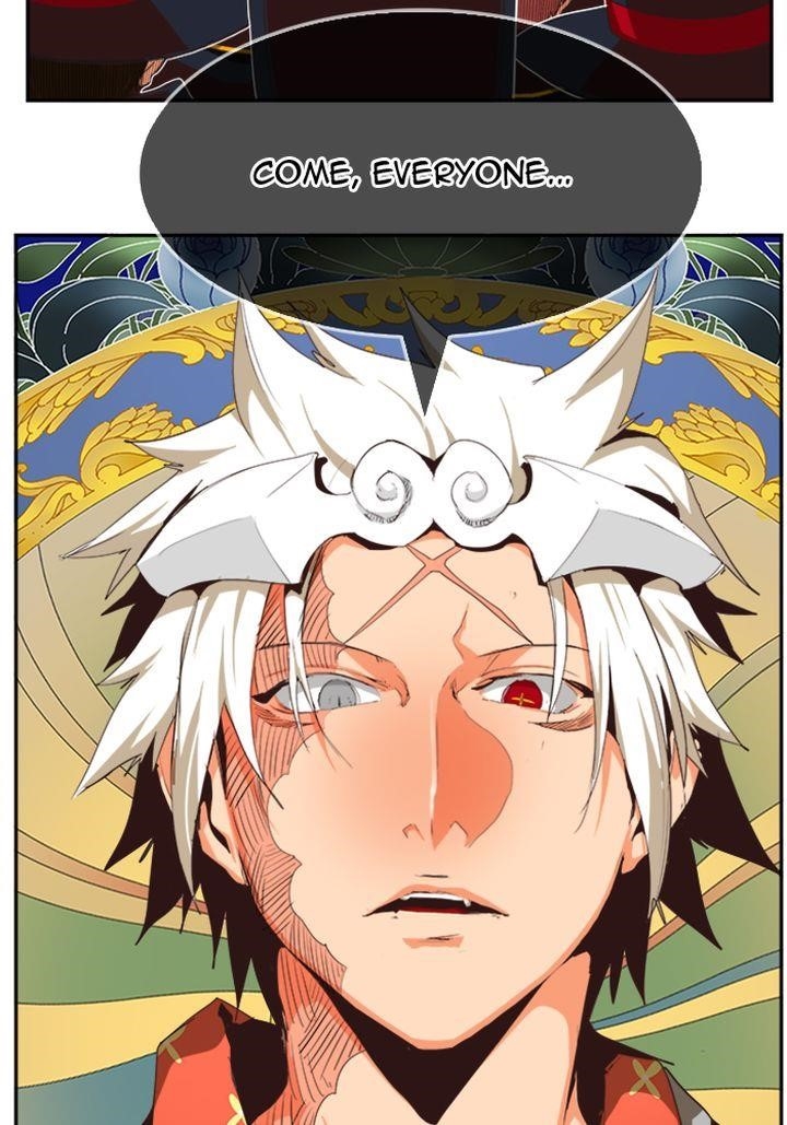 The God of High School Chapter 499 - Page 120