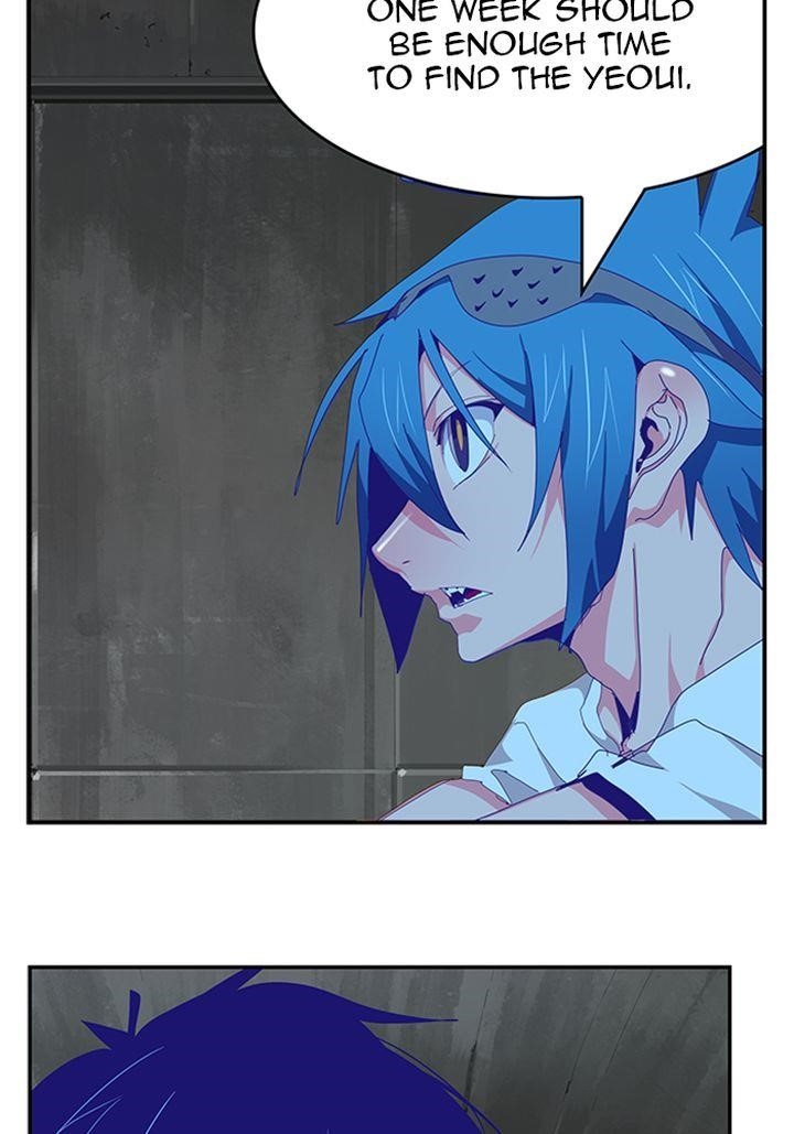 The God of High School Chapter 499 - Page 37