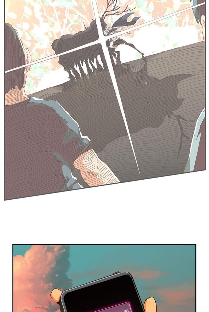 The God of High School Chapter 499 - Page 7