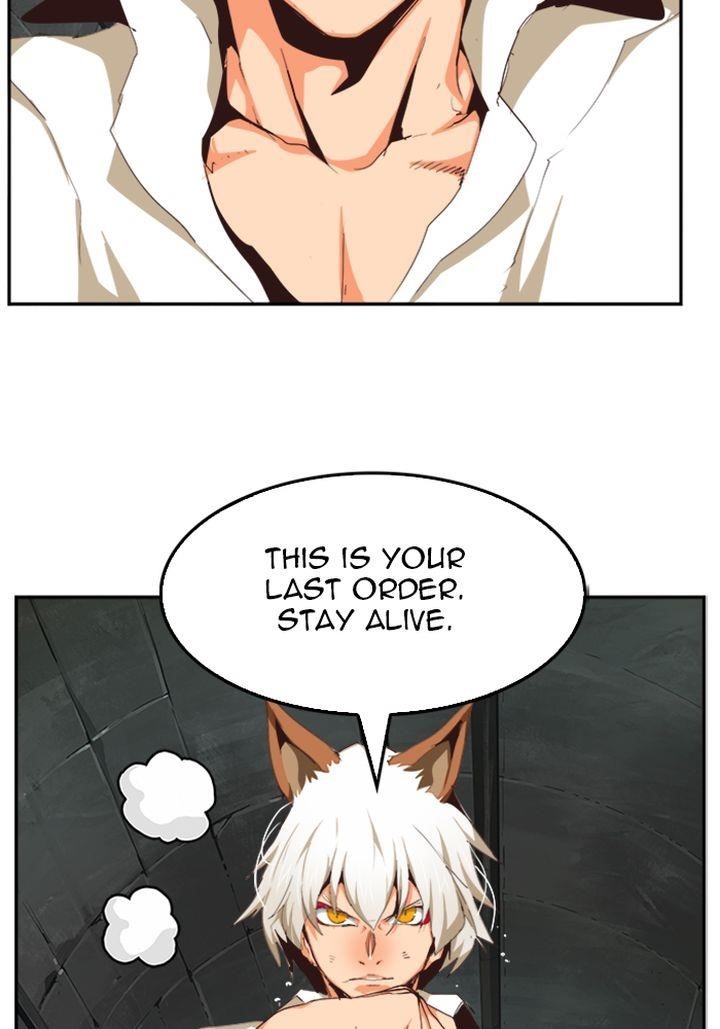 The God of High School Chapter 499 - Page 80