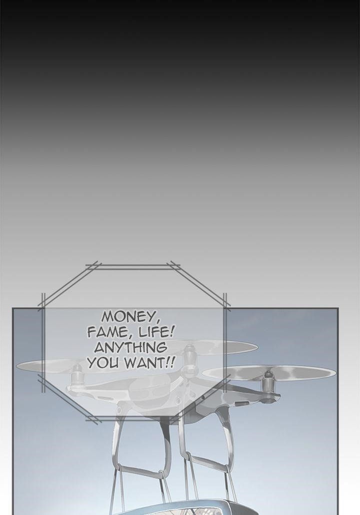 The God of High School Chapter 499 - Page 88