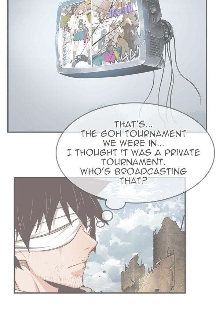 The God of High School Chapter 499 - Page 89