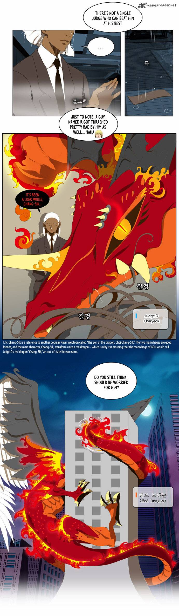 The God of High School Chapter 50 - Page 16