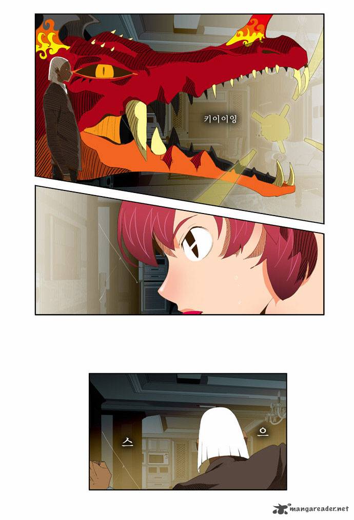 The God of High School Chapter 50 - Page 17