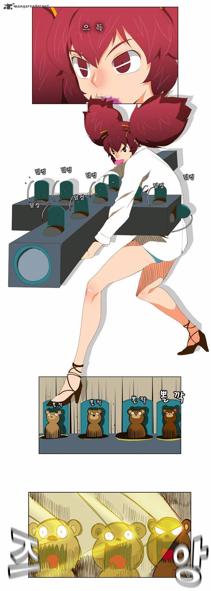 The God of High School Chapter 50 - Page 20