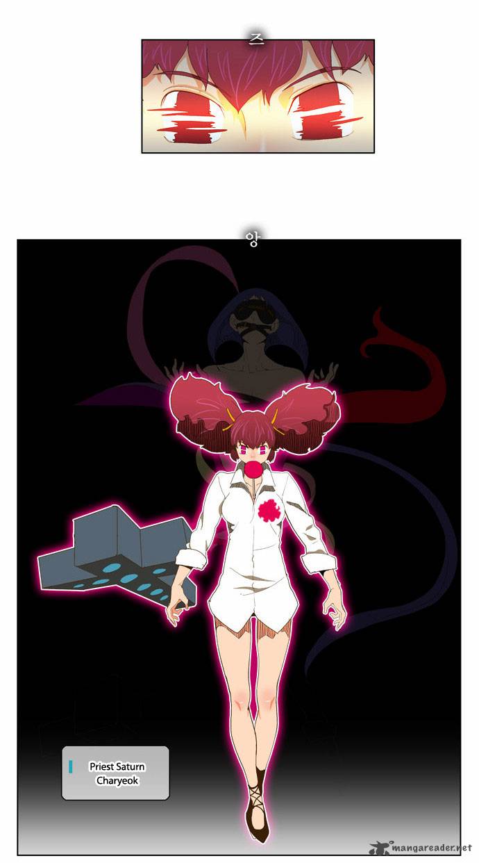 The God of High School Chapter 50 - Page 23