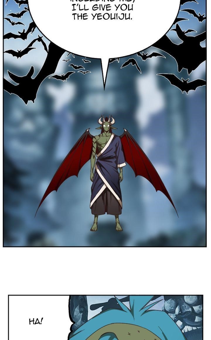 The God of High School Chapter 500 - Page 3