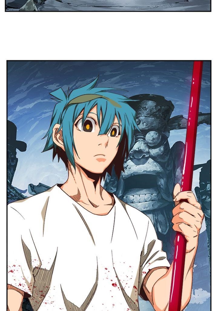 The God of High School Chapter 500 - Page 37