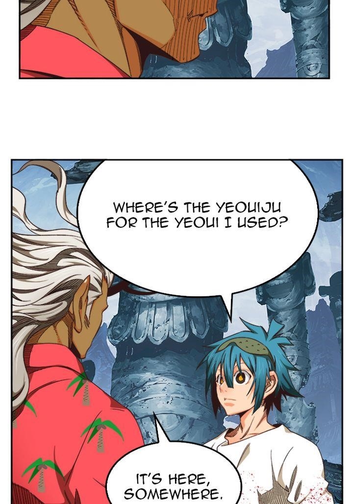 The God of High School Chapter 500 - Page 41