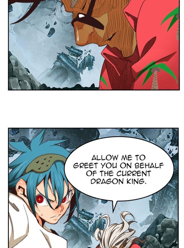 The God of High School Chapter 500 - Page 79