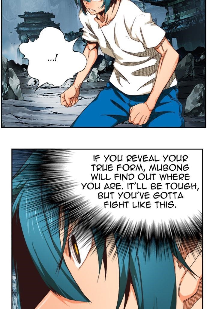 The God of High School Chapter 500 - Page 8