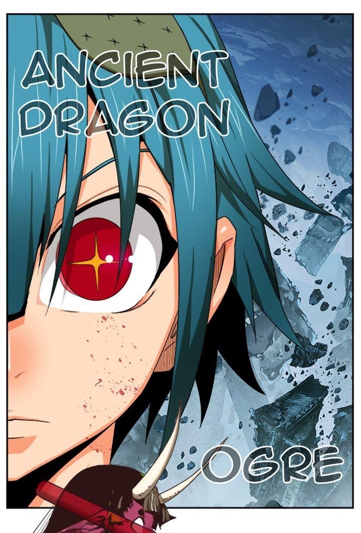 The God of High School Chapter 500 - Page 84