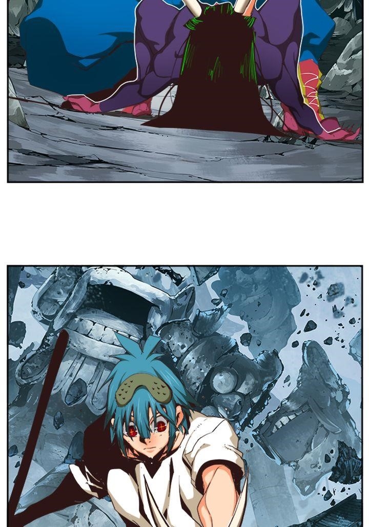 The God of High School Chapter 500 - Page 93