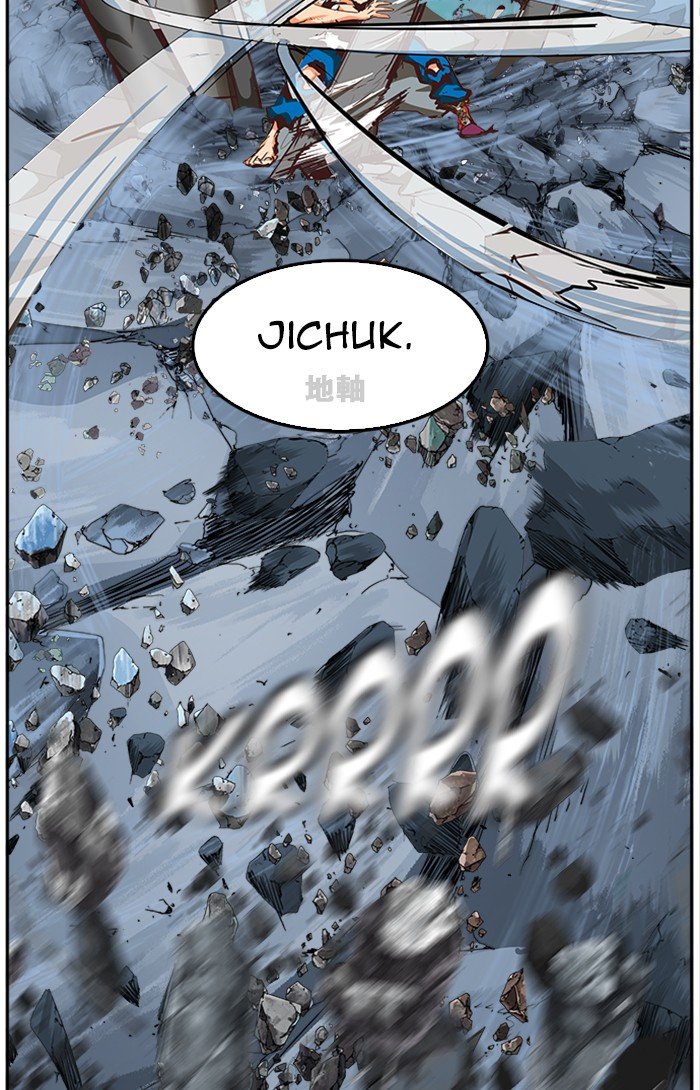 The God of High School Chapter 503 - Page 136