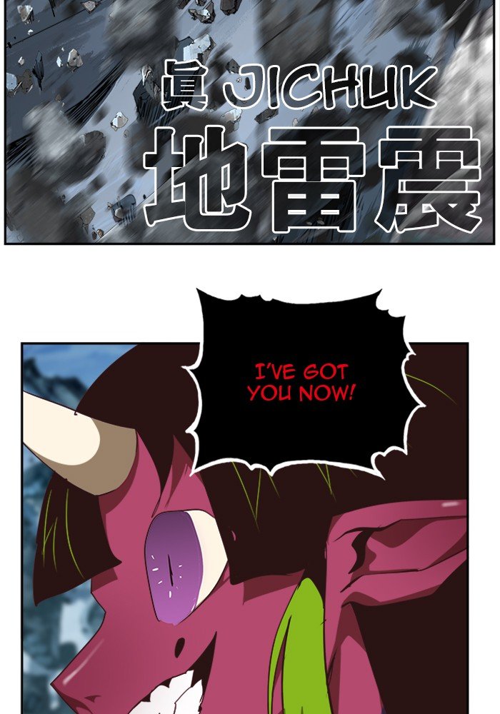 The God of High School Chapter 503 - Page 137