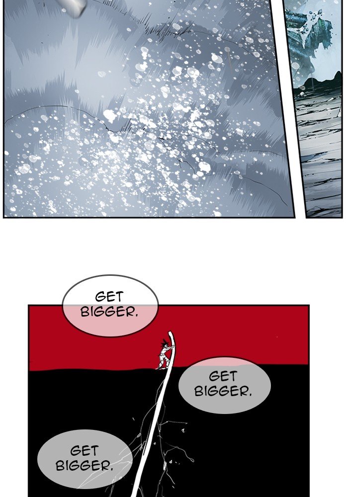 The God of High School Chapter 503 - Page 14