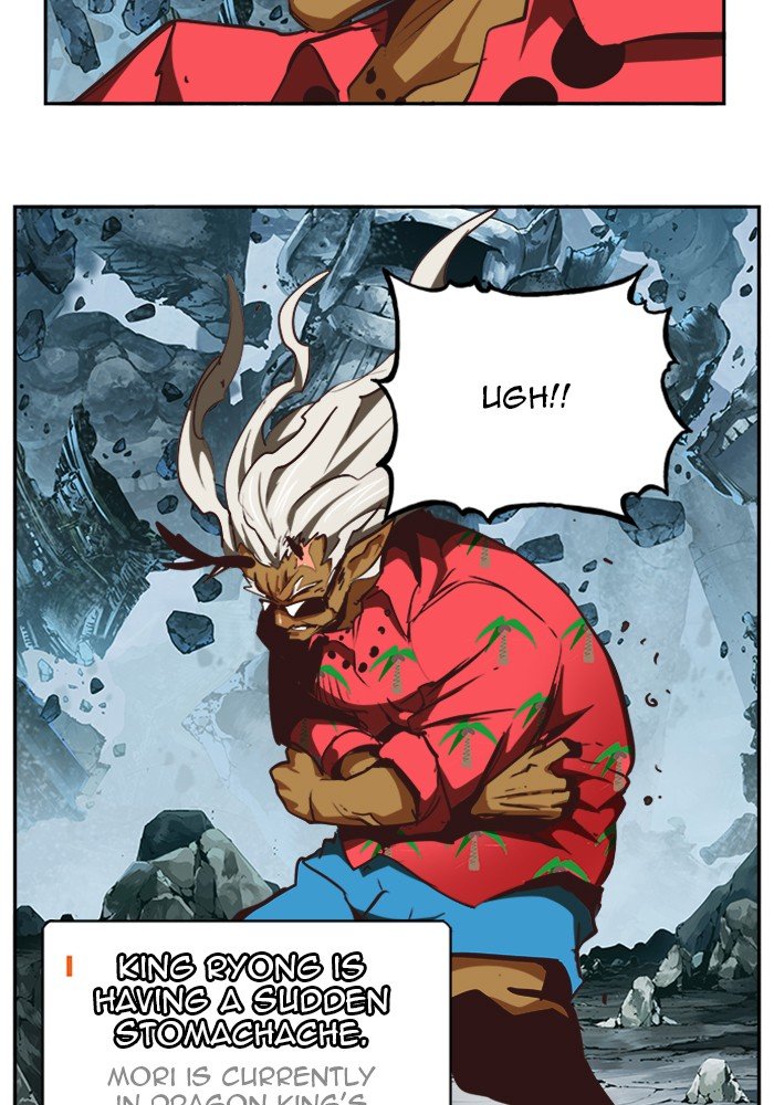 The God of High School Chapter 503 - Page 16