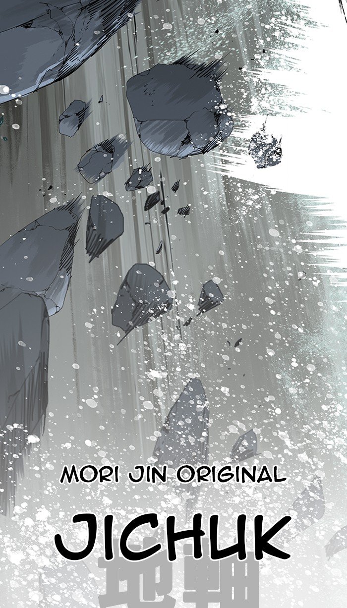 The God of High School Chapter 503 - Page 36