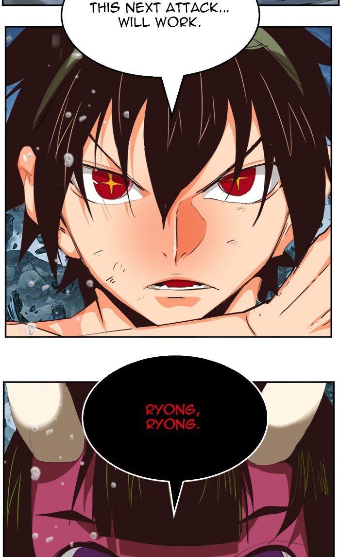 The God of High School Chapter 503 - Page 86