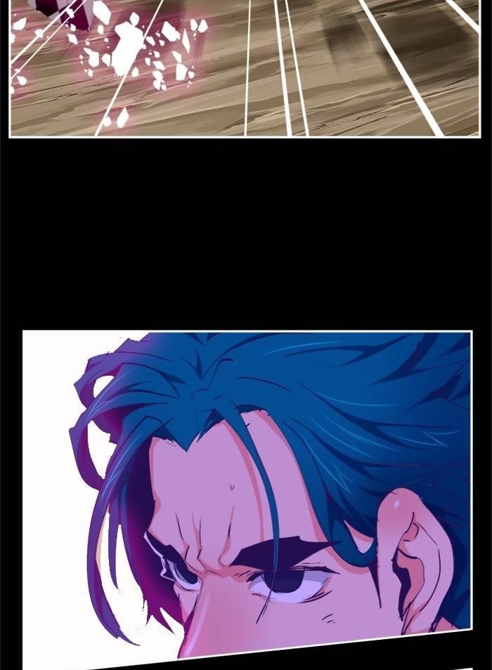 The God of High School Chapter 505 - Page 125