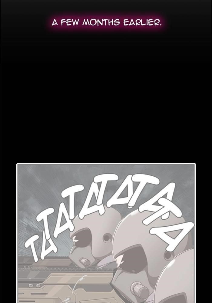 The God of High School Chapter 505 - Page 15