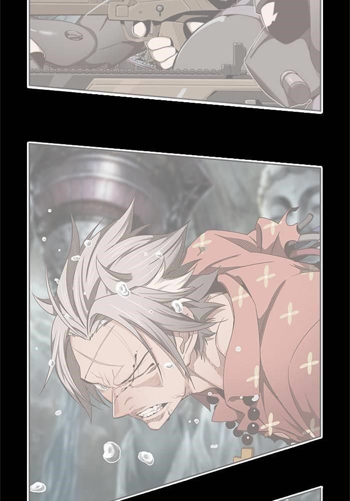 The God of High School Chapter 505 - Page 16