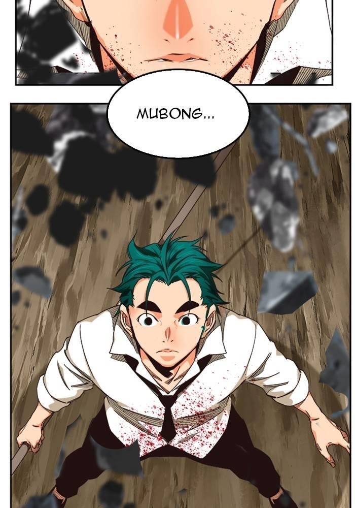 The God of High School Chapter 505 - Page 161