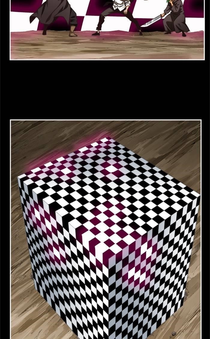 The God of High School Chapter 505 - Page 44