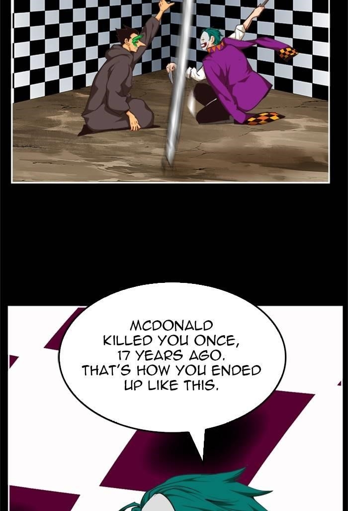 The God of High School Chapter 505 - Page 73