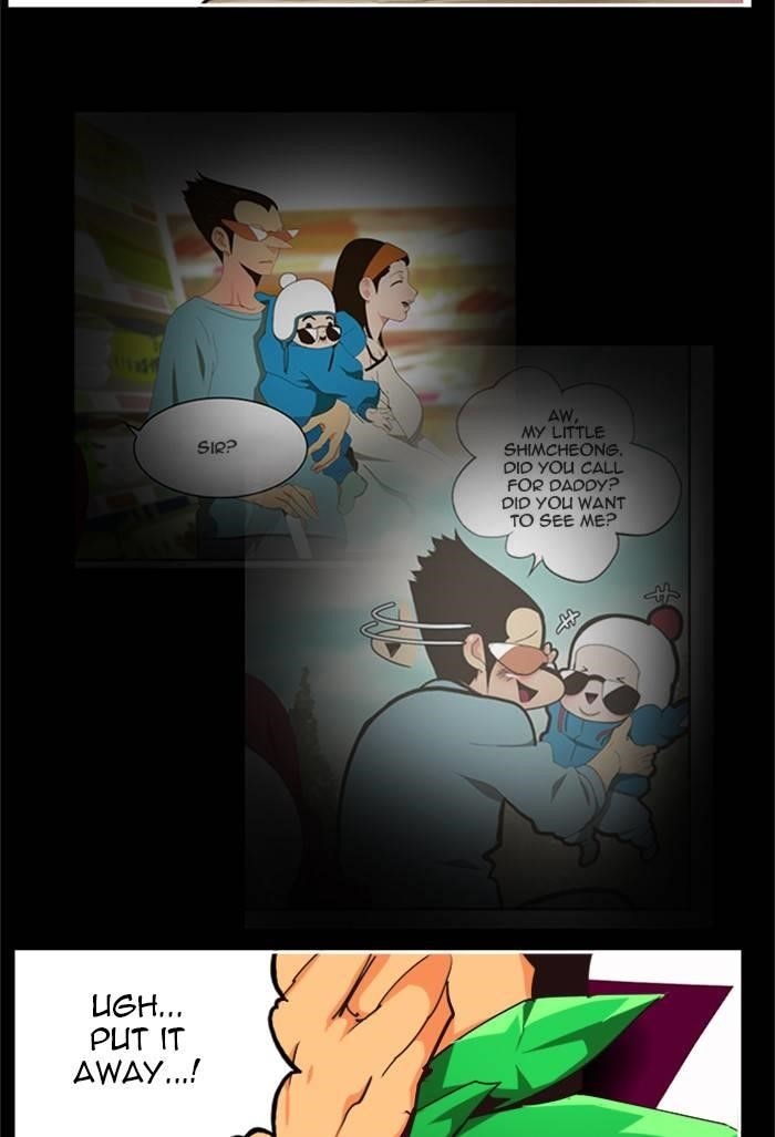 The God of High School Chapter 505 - Page 79