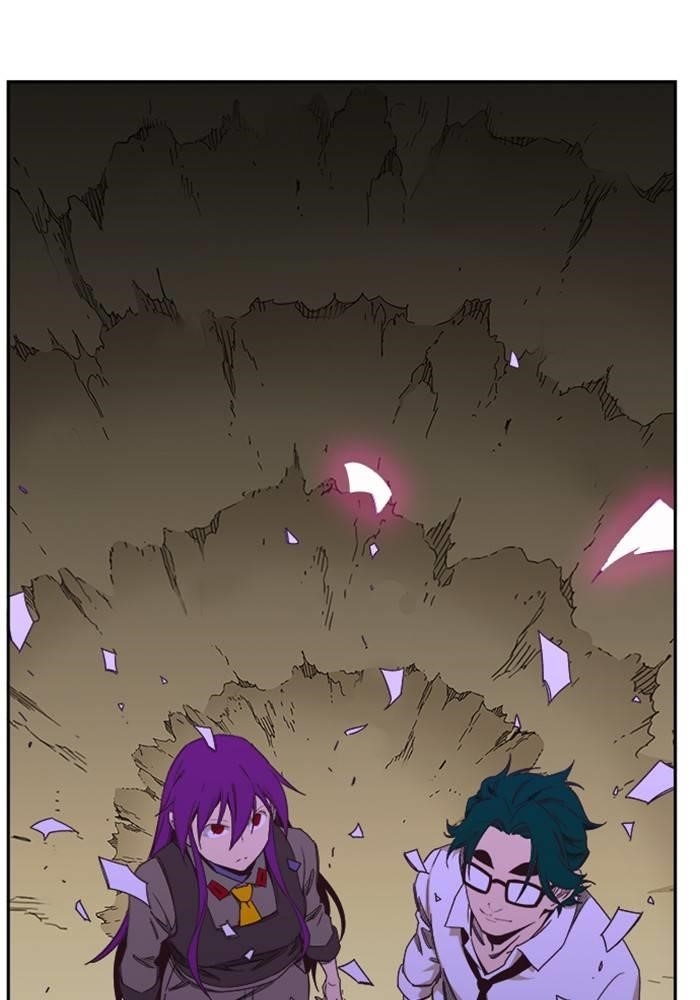 The God of High School Chapter 506 - Page 12