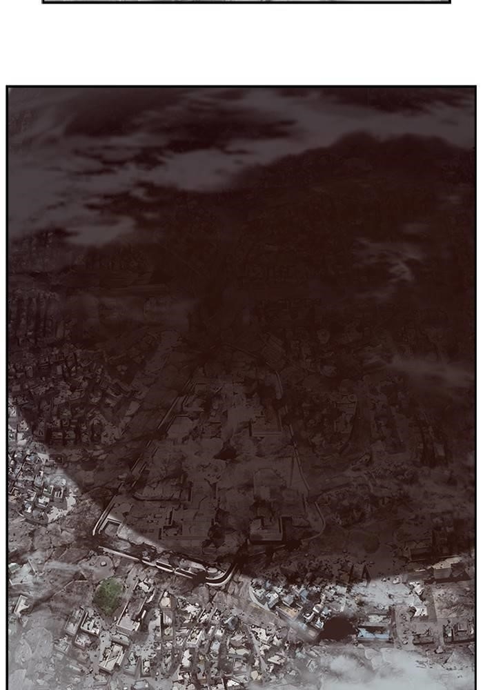 The God of High School Chapter 506 - Page 68