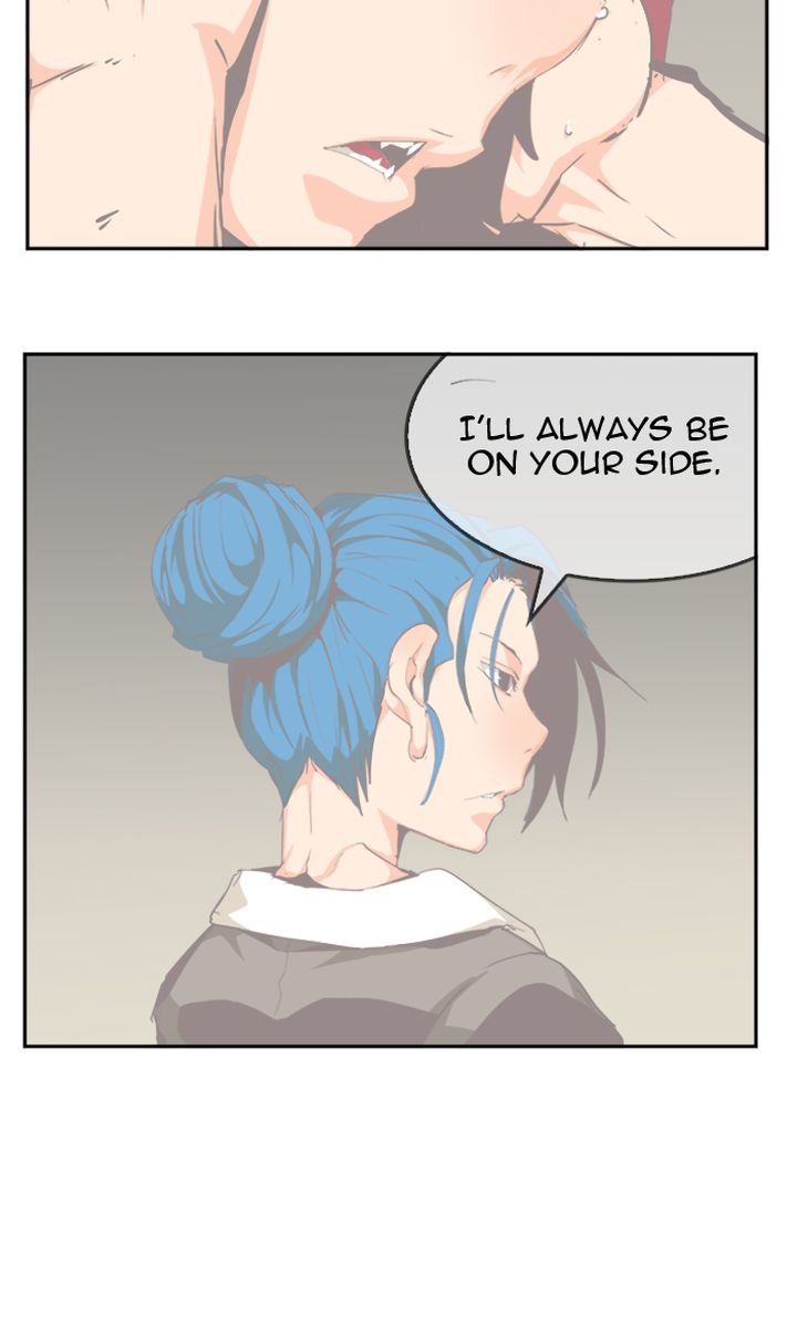 The God of High School Chapter 507 - Page 21