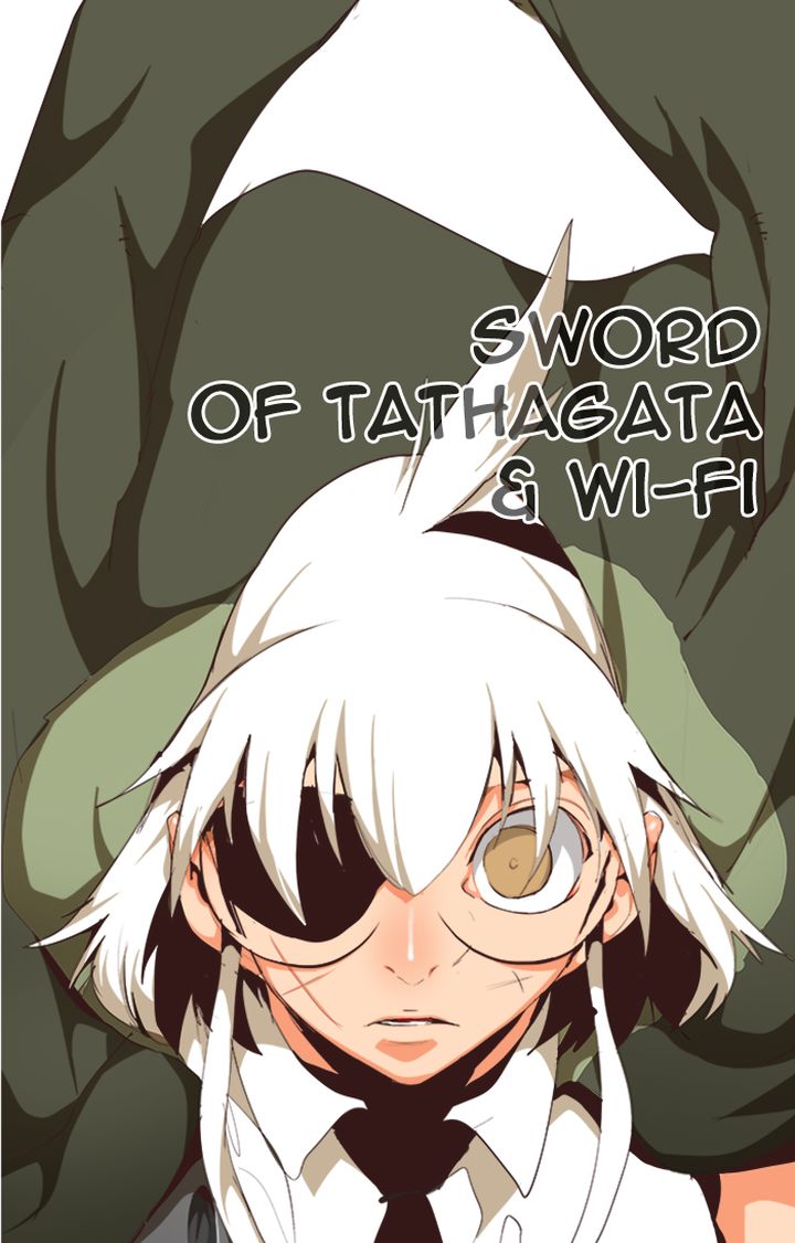 The God of High School Chapter 507 - Page 71