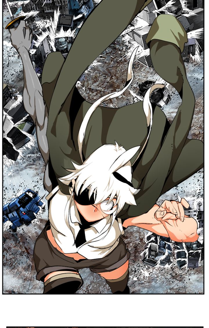 The God of High School Chapter 507 - Page 77