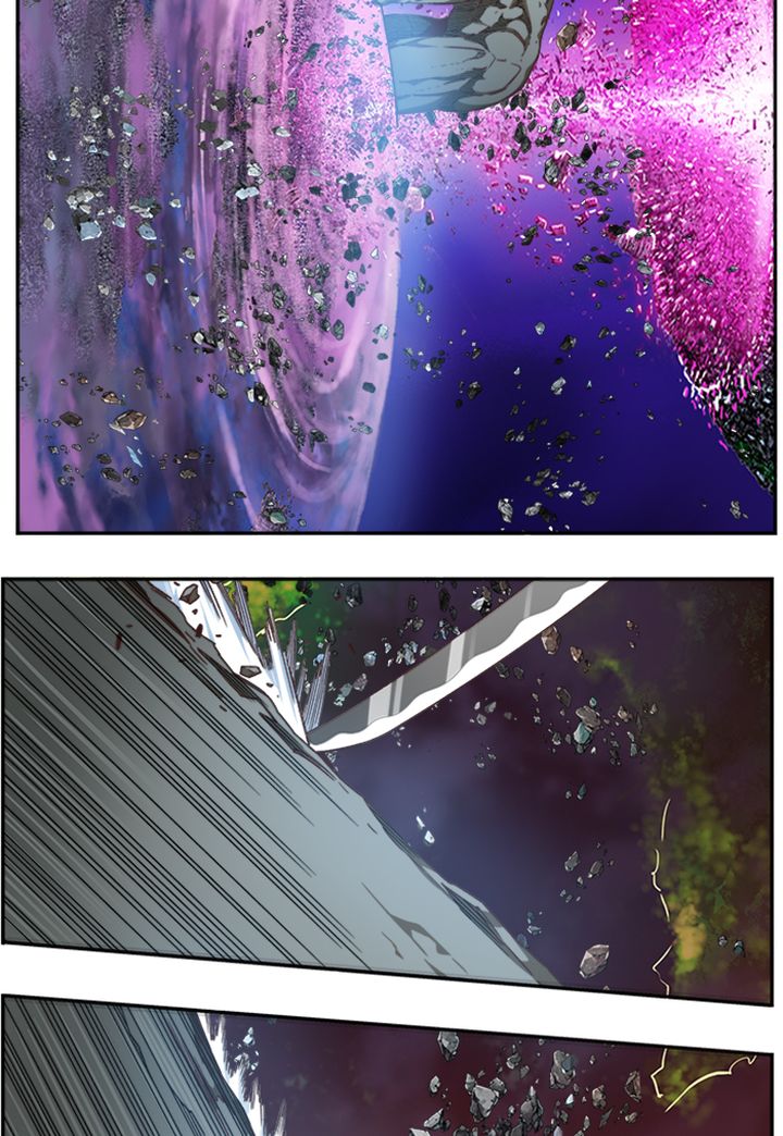 The God of High School Chapter 507 - Page 90