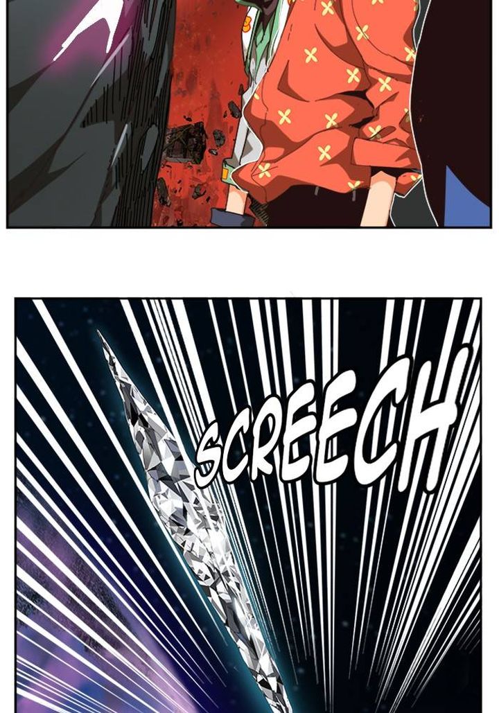 The God of High School Chapter 508 - Page 22