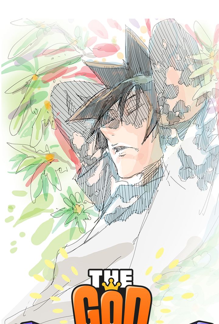 The God of High School Chapter 509 - Page 1