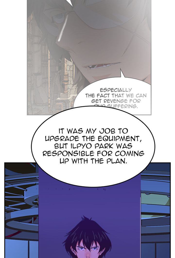 The God of High School Chapter 509 - Page 27