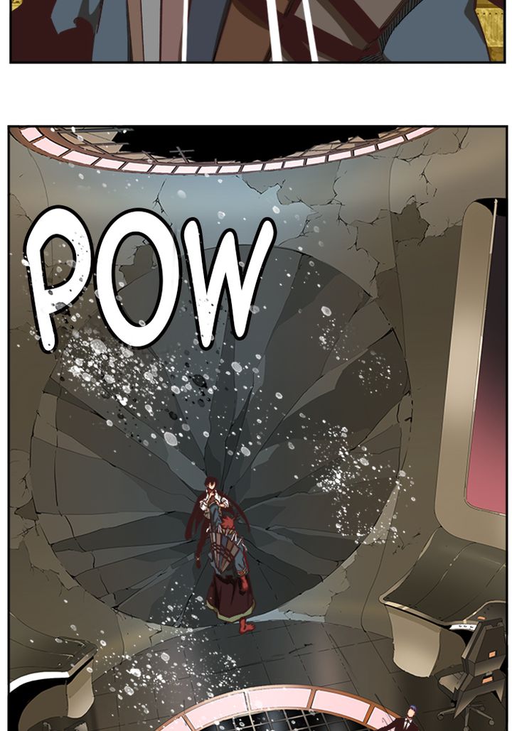 The God of High School Chapter 509 - Page 74