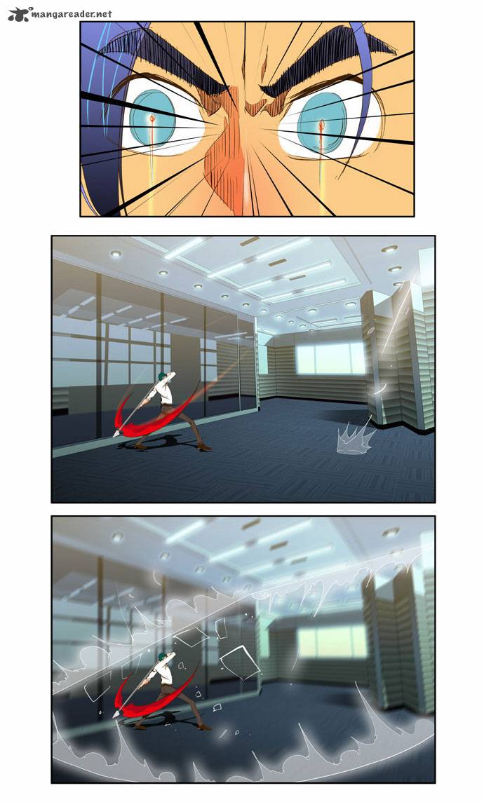 The God of High School Chapter 51 - Page 14