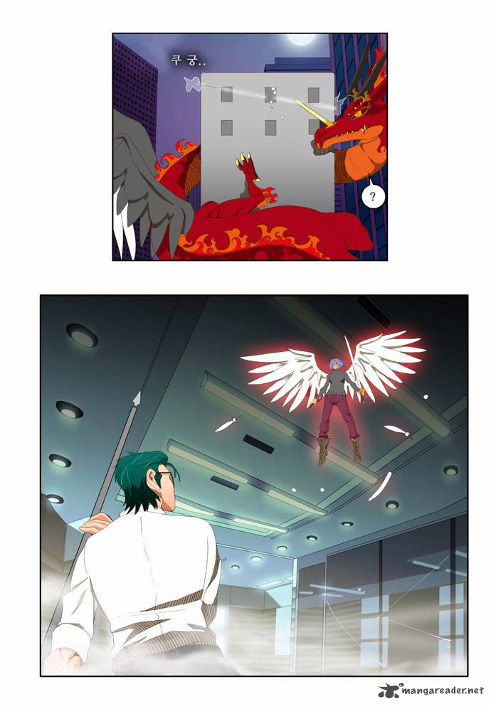 The God of High School Chapter 51 - Page 15