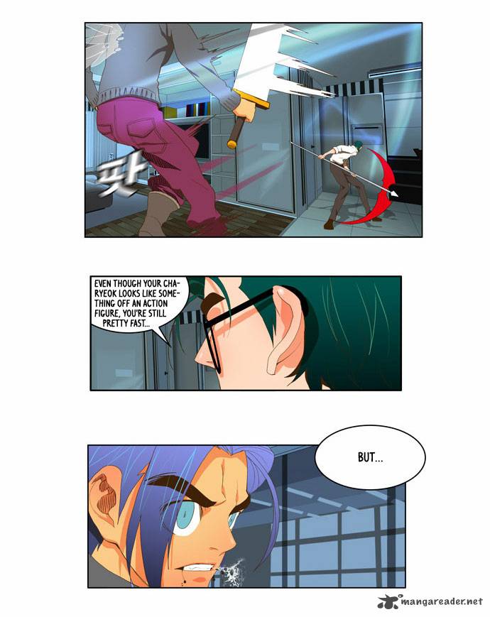 The God of High School Chapter 51 - Page 18